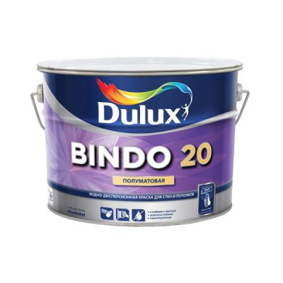 Dulux Bindo 20 1л и 2.5л